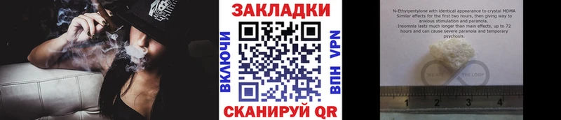 Как найти наркотики Красноперекопск ГАШ  Бошки Шишки  Alpha PVP  Псилоцибиновые грибы  Меф 