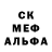 Cocaine 97% Egor Solomin