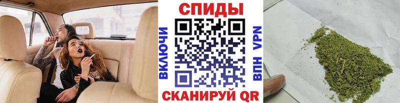 купить наркотик  shop телеграм  Бутират BDO 33%  Красноперекопск 