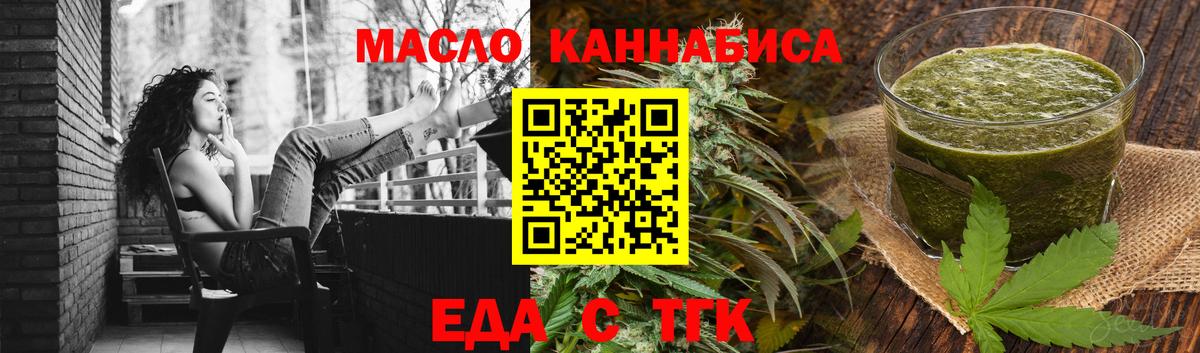 Мефедрон Красноперекопск