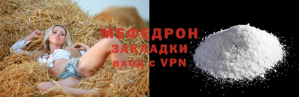 MDMA Premium VHQ Лагань