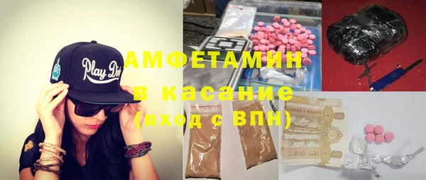 прущий лед Лабытнанги