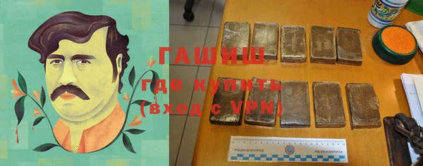 прущий лед Лабытнанги