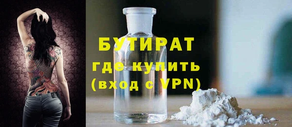 прущий лед Лабытнанги