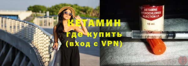 стаф Липки