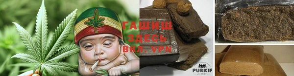 мдма Лиски