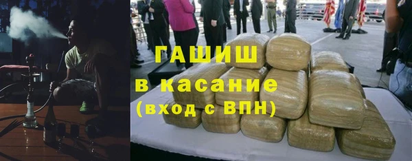 MDMA Premium VHQ Лагань