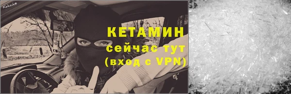 MDMA Premium VHQ Лагань