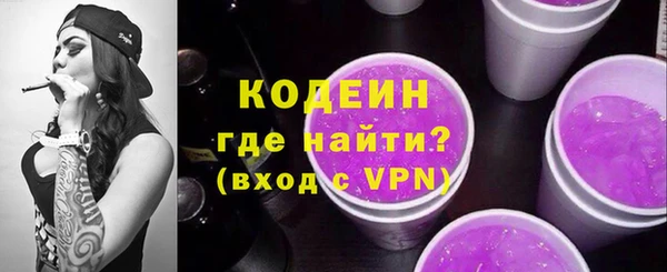 MDMA Premium VHQ Лагань