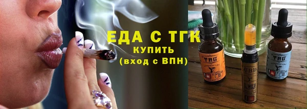 прущий лед Лабытнанги