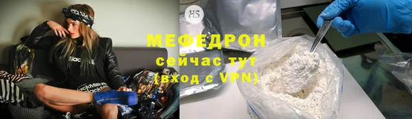 прущий лед Лабытнанги
