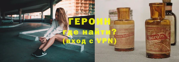прущий лед Лабытнанги