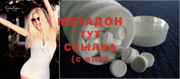 бошки Ладушкин