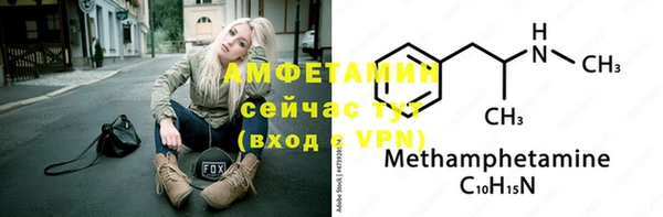MDMA Premium VHQ Лагань