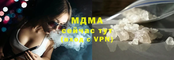 прущий лед Лабытнанги