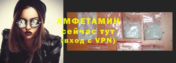 прущий лед Лабытнанги