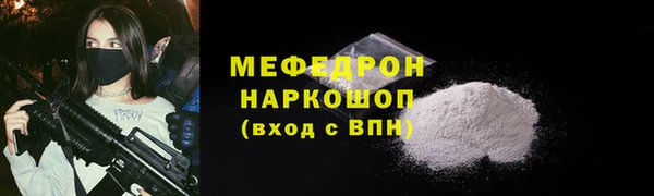 бошки Ладушкин