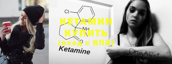MDMA Premium VHQ Лагань