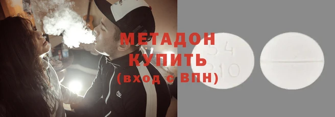 MDMA Premium VHQ Лагань