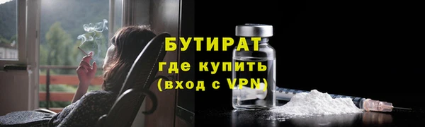 MDMA Premium VHQ Лагань