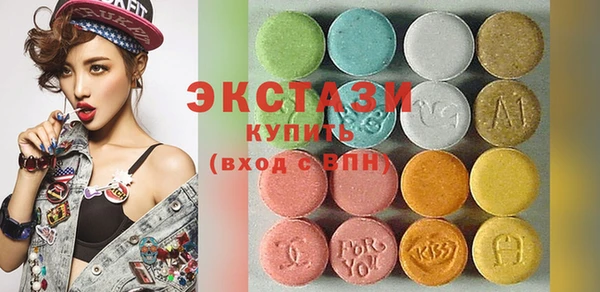 MDMA Premium VHQ Лагань