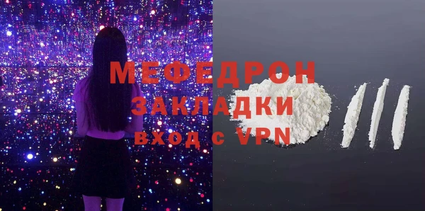 прущий лед Лабытнанги