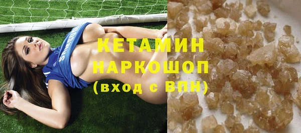 кокаин VHQ Алзамай