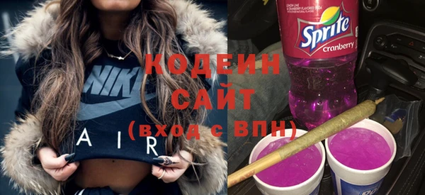 прущий лед Лабытнанги