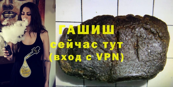 прущий лед Лабытнанги