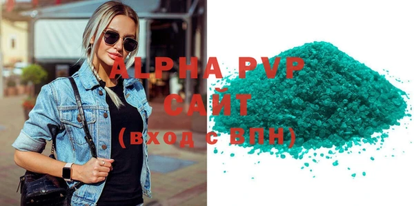 прущий лед Лабытнанги