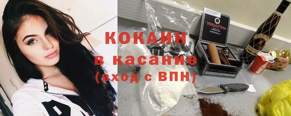 MDMA Premium VHQ Лагань