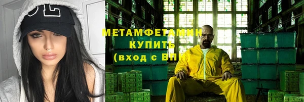 MDMA Premium VHQ Лагань
