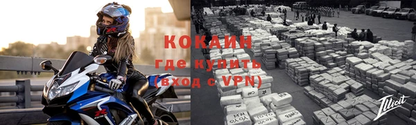 MDMA Premium VHQ Лагань