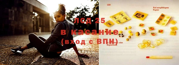 бошки Ладушкин