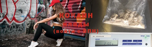 прущий лед Лабытнанги