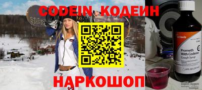 a pvp Свободный