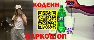 a pvp Свободный
