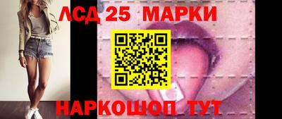 СК Северобайкальск