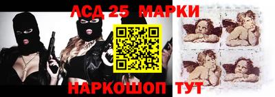 СК Северобайкальск