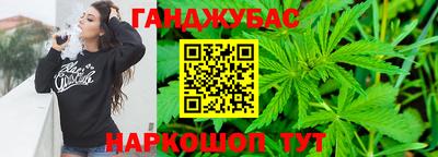 СК Северобайкальск