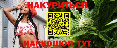 СК Северобайкальск