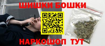 СК Северобайкальск