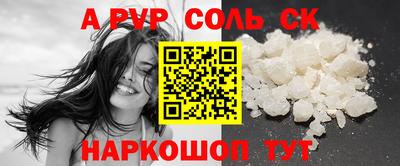 a pvp Свободный