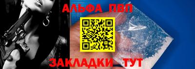 a pvp Свободный