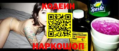 меф VHQ Севастополь