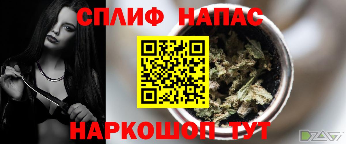 Конопля LSD WEED  МАРИХУАНА ГИДРОПОН  Вход с VPN  Красноперекопск  Марихуана OG Kush  Шишки марихуана ГИДРОПОН 